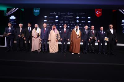 TÜRKİYE-SUUDİ ARABİSTAN YATIRIM VE İŞ FORUMU, 15-16 ŞUBAT 2024