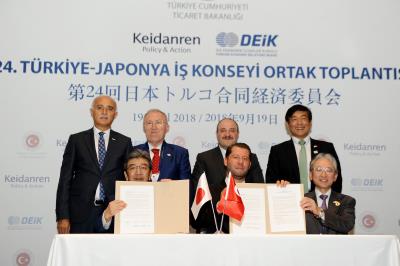 24. TÜRKİYE - JAPONYA İŞ KONSEYİ ORTAK TOPLANTISI