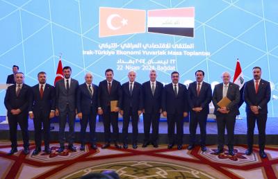 IRAK-TÜRKİYE EKONOMİ YUVARLAK MASA TOPLANTISI, 22 NİSAN 2024, BAĞDAT