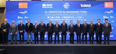 III. TÜRKİYE-ÇİN İŞ KONFERANSI(TCBC), 7 ŞUBAT2026, İSTANBUL