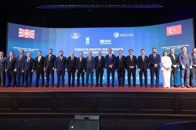 TÜRKİYE-KUZEY MAKEDONYA İŞ FORUMU, 12 HAZİRAN 2026, İSTANBUL